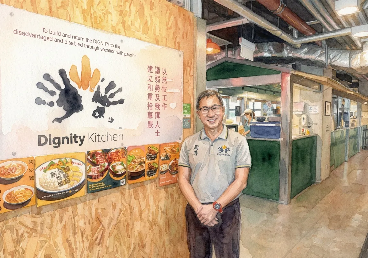 Watercolour illustration for Koh Seng Choon / Dignity Kitchen