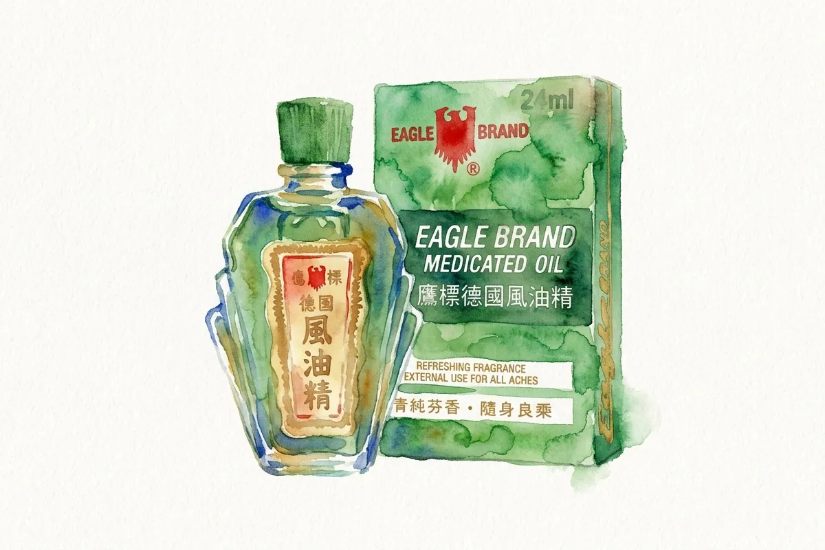 Watercolour illustration for Eagle Brand Medicated Oil